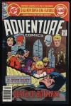 Adventure Comics 462  FVF